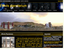 Tablet Screenshot of effortsplanetarium.com